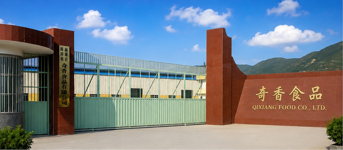 Qixiang Foods factory entrance in Fujian, China